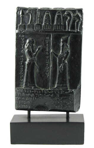 Babylonian Tablet Replica